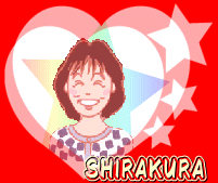 kazuko Shirakura
