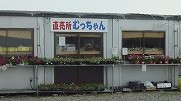 �ނ������O��