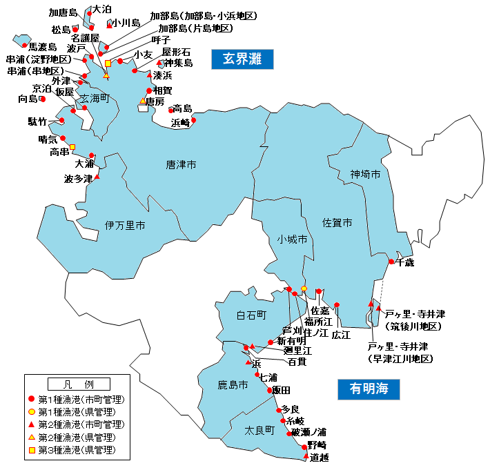 漁港位置図