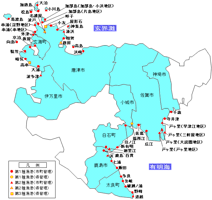 漁港位置図