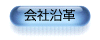 Љv