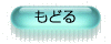 ���ǂ�