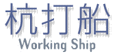 �Y�őD�^�C�g��