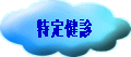 茒f