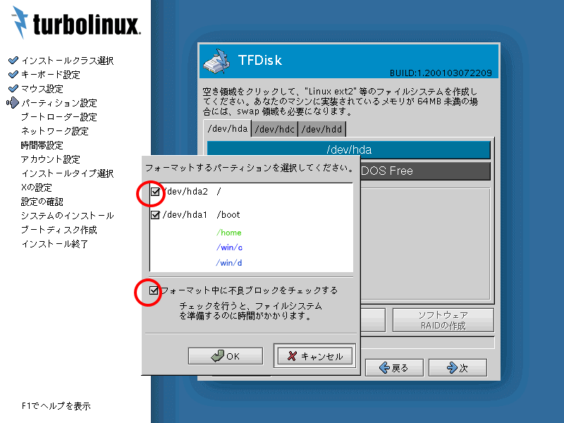 tH[}bgp[eBVI