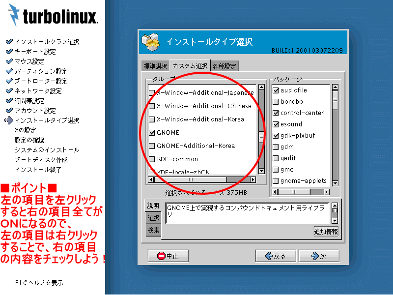 JX^I