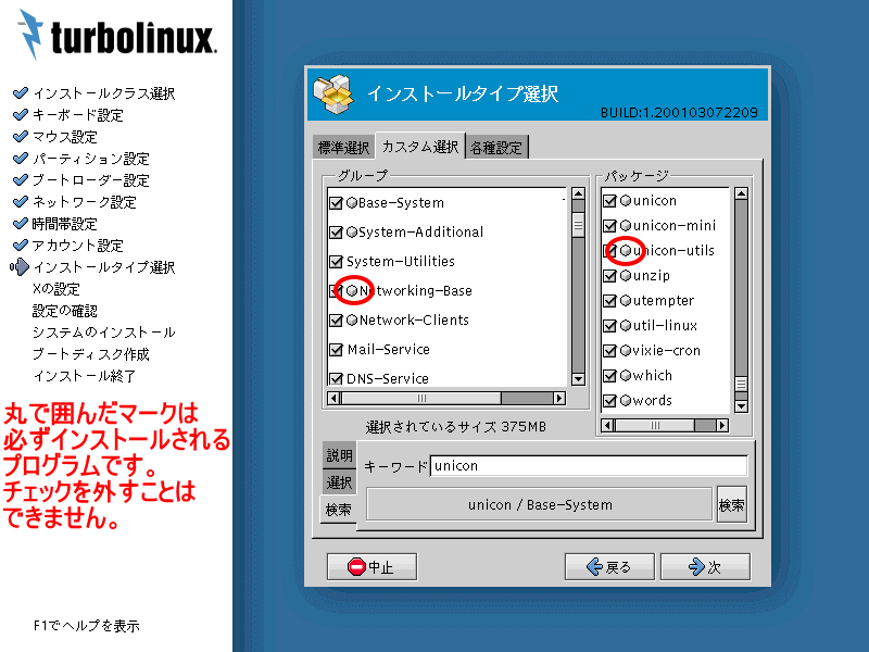 JX^I