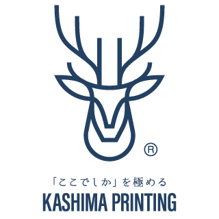 鹿島印刷株式会社